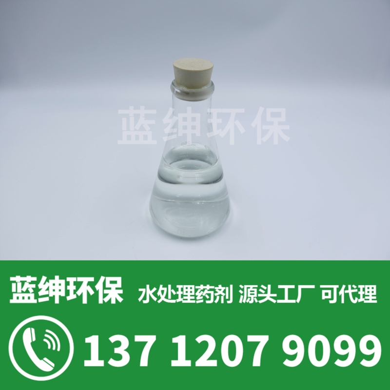 脫色劑的作用.jpg