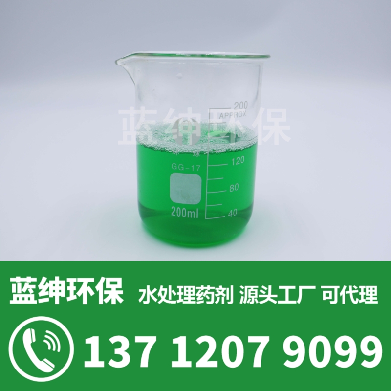 植物除臭劑的作用和使用方法