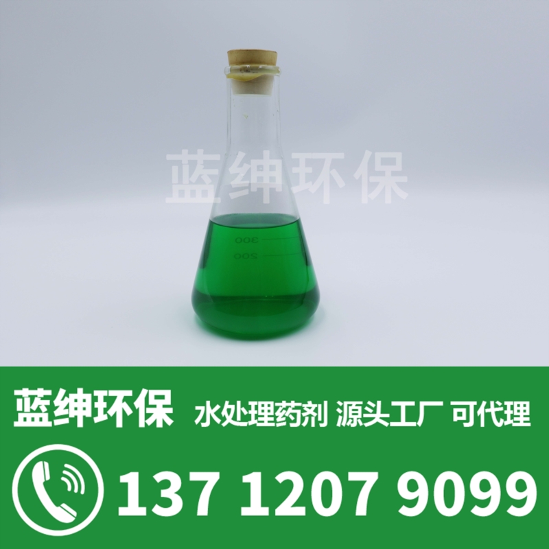 除臭劑