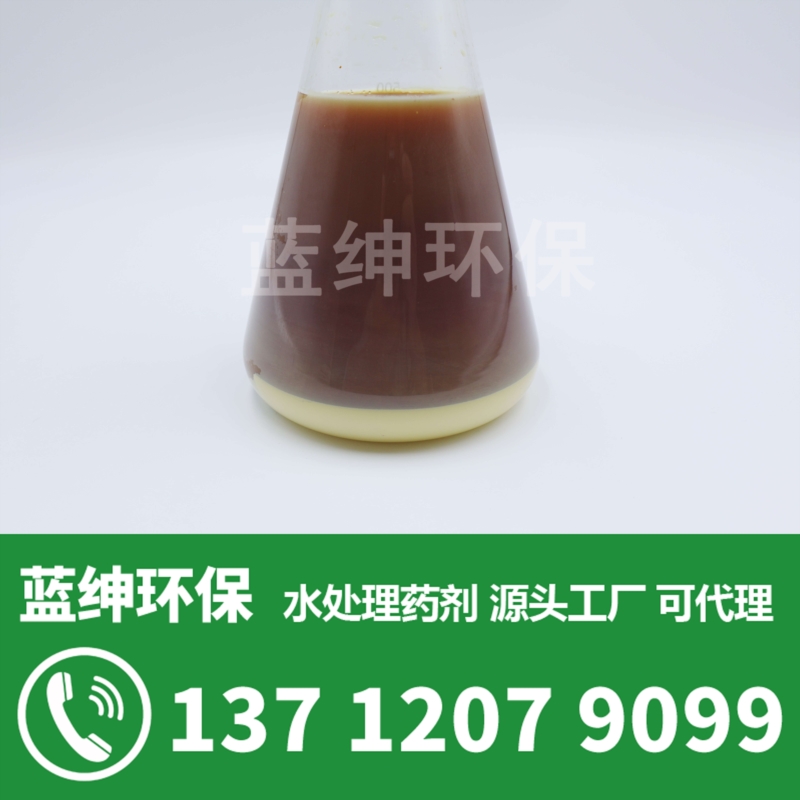 破乳劑的作用.jpg