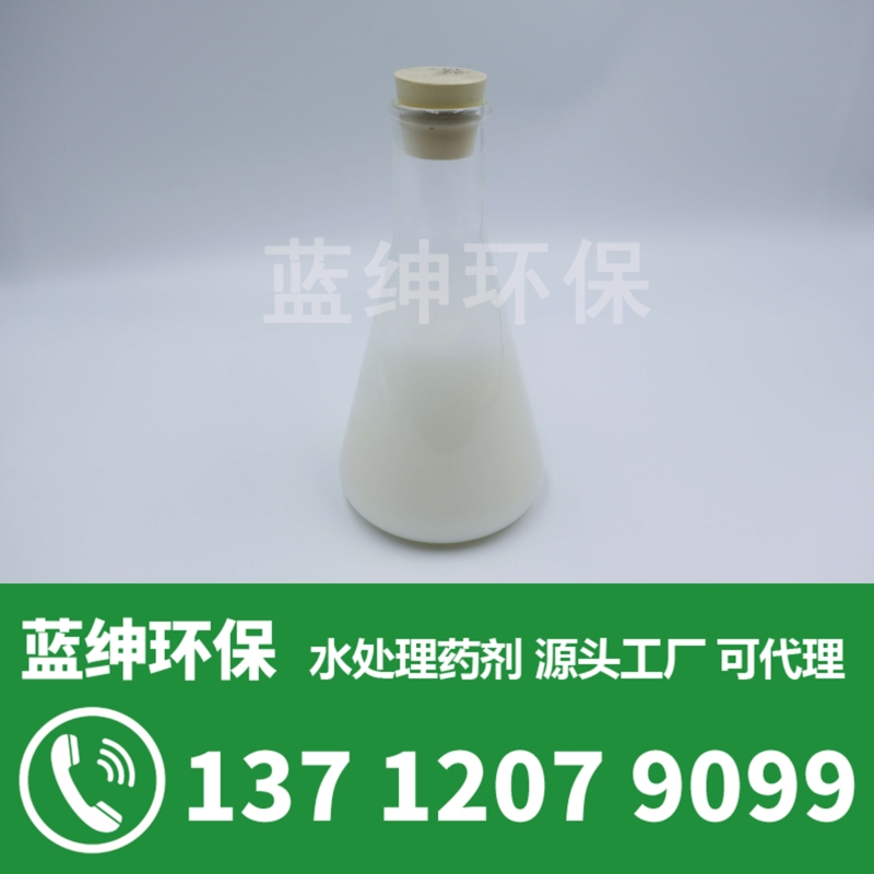 有機(jī)硅消泡劑和無機(jī)硅消泡劑的區(qū)別