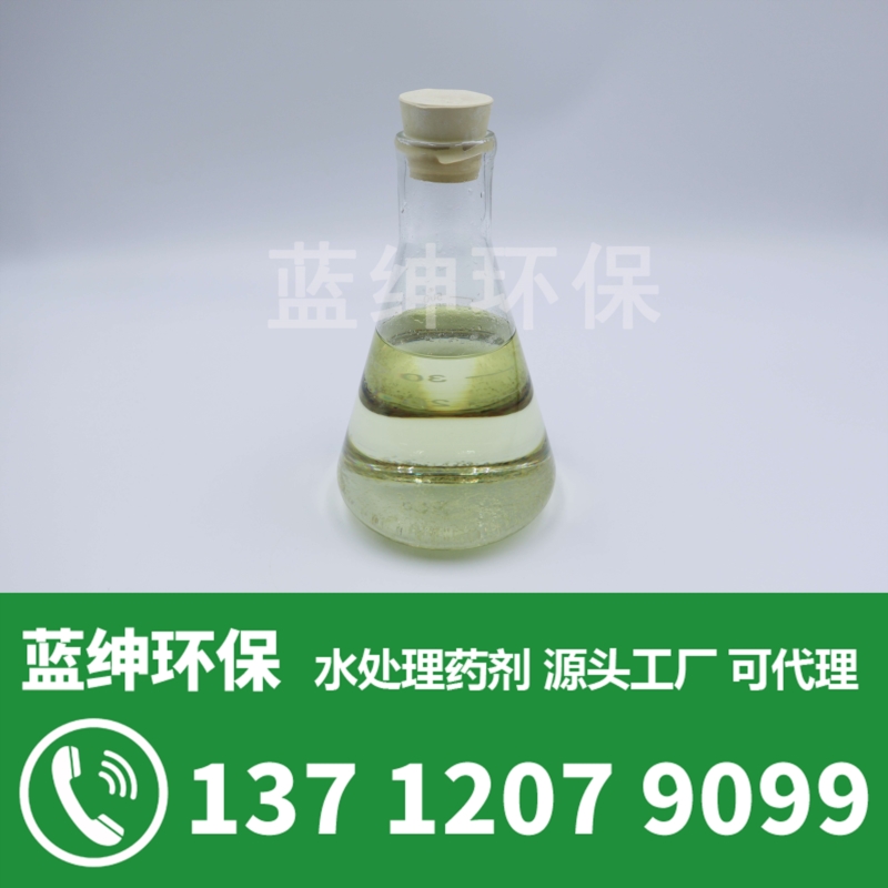 重金屬捕捉劑