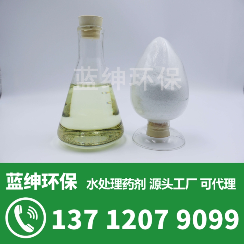 重金屬捕捉劑