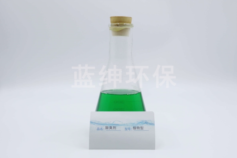 環(huán)保達(dá)標(biāo)難？一噴解決畜禽糞便臭味難題！