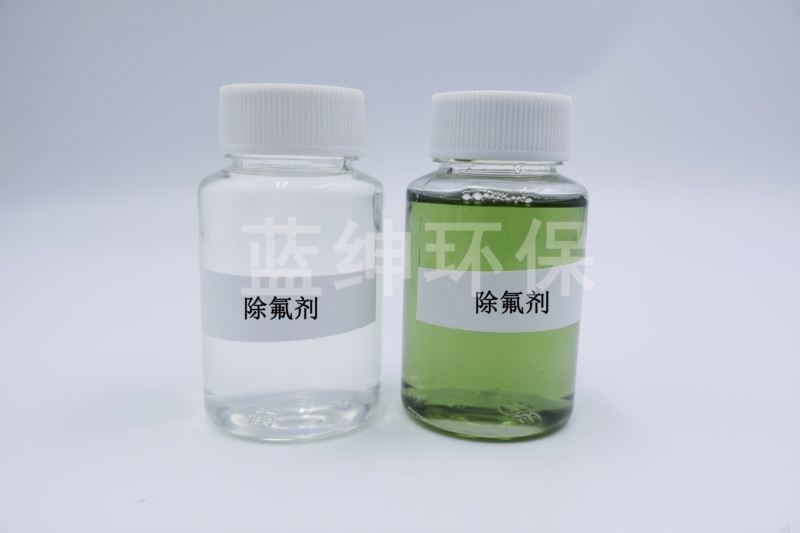 太陽能行業(yè)廢水如何除氟？